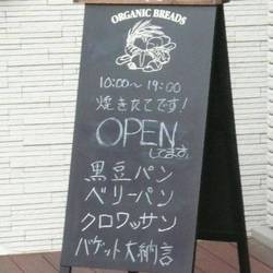 空と麦と 空と麦と