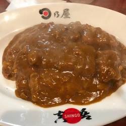 日乃屋カレー 初台店 