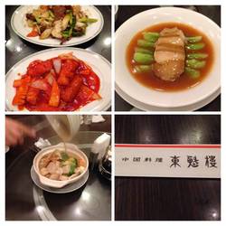 中国料理 東魁樓 本館 