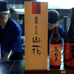 日本酒　真澄純米大吟醸　山花