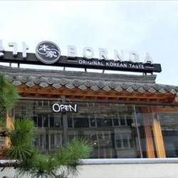 本家 新宿職安通り店 地図 写真 大久保 韓国料理その他 ぐるなび 本家 新宿職安通り店 地図 写真 大久保 韓国料理その他 ぐるなび