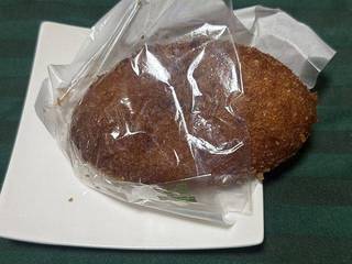 自家製カレーパン