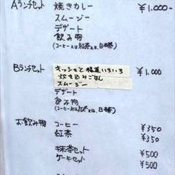 美味しいお店が見つかる 石神井公園駅周辺の漫画喫茶 マンガ喫茶 でおすすめしたい人気のお店 ぐるなび