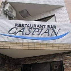 CASPIAN｜A Persian Restaurant in Yokohama. Authentic Halal Cuisine.