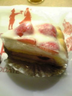 いちごミルクのタルト