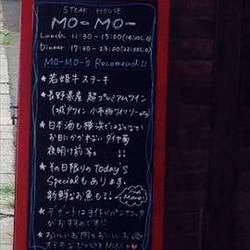 21年 最新グルメ 神奈川 ガッツリ食べられるステーキハウス 2ページ目 レストラン カフェ 居酒屋のネット予約 神奈川版 21年 最新グルメ 神奈川 ガッツリ食べられるステーキハウス 2ページ目 レストラン カフェ 居酒屋のネット予約 神奈川版