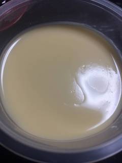 口溶けなめらか豆乳プリン