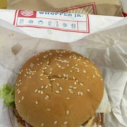 バーガーキング 渋谷センター街店 地図 写真 渋谷 ハンバーガー ぐるなび バーガーキング 渋谷センター街店 地図 写真 渋谷 ハンバーガー ぐるなび