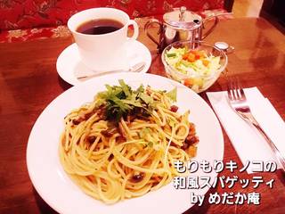 もりもりキノコの和風スパゲッティ