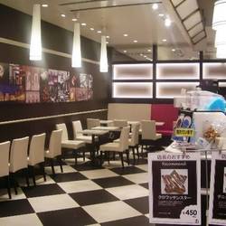 美味しいお店が見つかる 東京ソラマチ R 東京スカイツリータウン R 周辺のサンドイッチ パン屋でおすすめしたい人気のお店 ぐるなび 美味しいお店が見つかる 東京ソラマチ R 東京スカイツリータウン R 周辺のサンドイッチ パン屋でおすすめしたい人気のお店 ぐるなび
