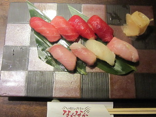 にぎり寿司　特上