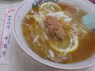 レモンラーメン