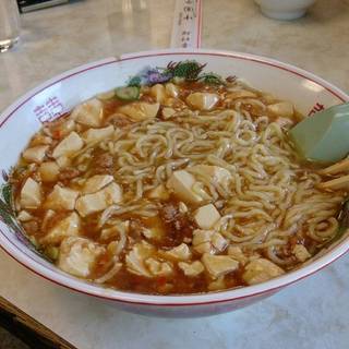 麻婆麺
