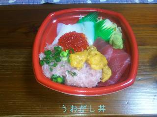 うおがし丼