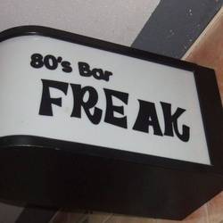 80’s Rock Bar Freak 