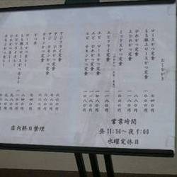 21年 最新グルメ とんかつ こころ 雑色店 蒲田 レストラン カフェ 居酒屋のネット予約 東京版 21年 最新グルメ とんかつ こころ 雑色店 蒲田 レストラン カフェ 居酒屋のネット予約 東京版
