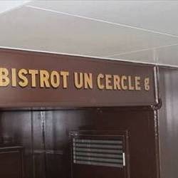 Bistrot Un Cercle G ビストロアンセルクル 地図 写真 仙台 フレンチ フランス料理 ぐるなび