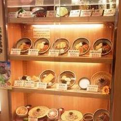 おらが蕎麦 名古屋ユニモール店 