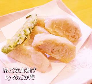 帛乙女唐揚げ