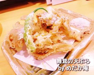 舞茸の天ぷら