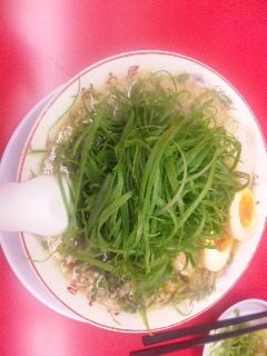 九条ネギ味玉ラーメン