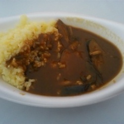 ナッシュカリーアメリカン倉敷本店 地図 写真 倉敷 カレーライス ぐるなび ナッシュカリーアメリカン倉敷本店 地図 写真 倉敷 カレーライス ぐるなび