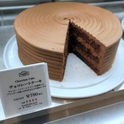 Harbs 六本木ヒルズ店 地図 写真 六本木 カフェ ぐるなび