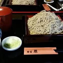 本家 原 地図 写真 秩父 長瀞 そば 蕎麦 ぐるなび