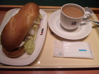 ミラノサンドＢ