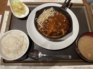 牛すじハンバーグ定食