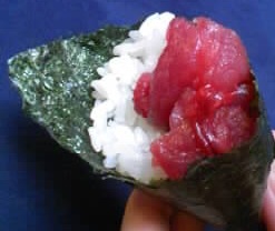 魚屋路 立川幸町店 地図 写真 立川 回転寿司 ぐるなび 魚屋路 立川幸町店 地図 写真 立川 回転寿司 ぐるなび