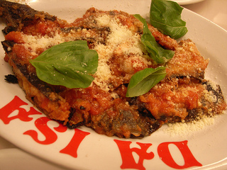 ＭＥＬＡＮＺＡＮＥ　ＡＬＬＡ　ＰＡＲＭＩＧＩＡＮＡ