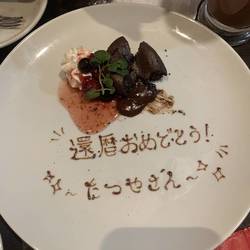 肉とワインと本格チーズバル Carne 池袋サンシャイン通り店 