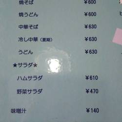 おしゃれなお店が見つかる 安城の喫茶店でおすすめしたい人気のお店 ぐるなび おしゃれなお店が見つかる 安城の喫茶店でおすすめしたい人気のお店 ぐるなび