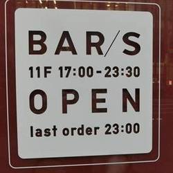 Bar S 
