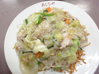 五目かた焼きそば