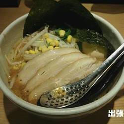 濃厚背脂拉麺 つなぎ（繋） 