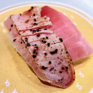 大切り中とろ
