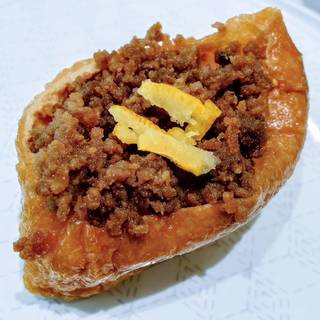 国産牛のそぼろいなり