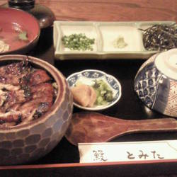 とみた 地図 写真 昭和区 うなぎ ぐるなび とみた 地図 写真 昭和区 うなぎ ぐるなび