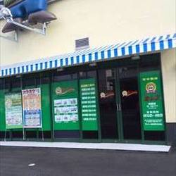 ビリーザキッド 料金