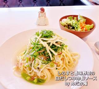 しらすと香味野菜の白だしつゆ冷製ソース