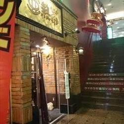 美味しいお店が見つかる インターネットカフェ ネットカフェ 駐車場あり おすすめ人気レストラン ぐるなび 美味しいお店が見つかる インターネットカフェ ネットカフェ 駐車場あり おすすめ人気レストラン ぐるなび