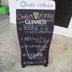 one’s cafe 
