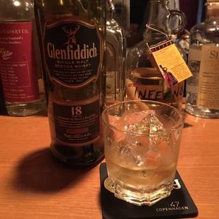 Ｇｌｅｎｆｉｄｄｉｃｈ　ａｓ　ｔｈｅ　Ｒｏｃｋ