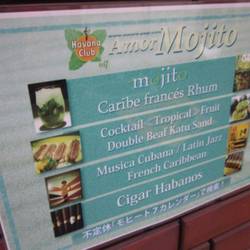Mojito 7 Bar モヒートセブンバー 地図 写真 天満 天神橋筋 バー ぐるなび Mojito 7 Bar モヒートセブンバー 地図 写真 天満 天神橋筋 バー ぐるなび