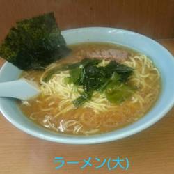 ［ラーメン］ラーメンショップなかむら屋