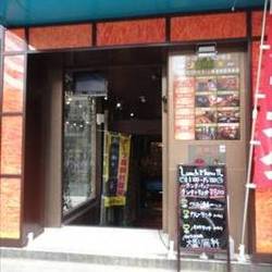インターネット まんが喫茶 亜熱帯 大須万松寺店 地図 写真 大須 上前津 鶴舞 ネットカフェ ぐるなび インターネット まんが喫茶 亜熱帯 大須万松寺店 地図 写真 大須 上前津 鶴舞 ネットカフェ ぐるなび