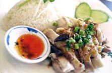 ［エスニック料理］MALAYCHAN マレーチャン