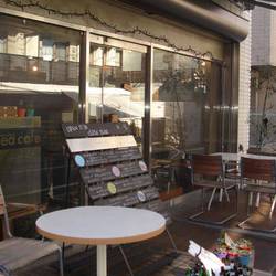 Anea Cafe 参宮橋店 地図 写真 初台 カフェ ぐるなび